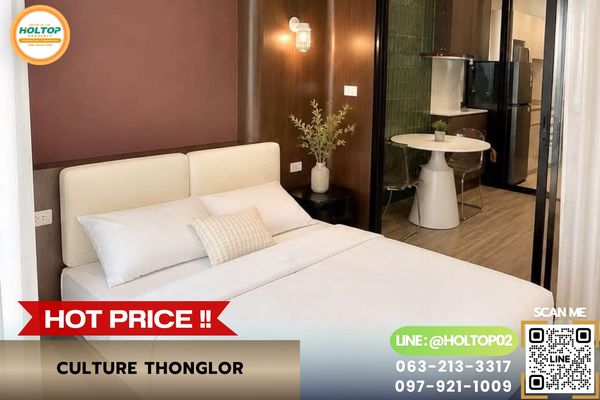 #R10818 ให้เช่าคอนโด Culture Thonglor