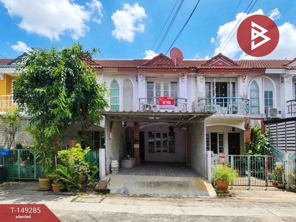 Townhouse for sale Sirarom Bang Bua Thoung Village, Nonthaburi