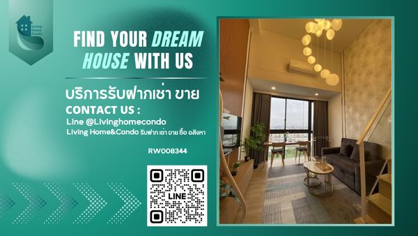 For rent Landmark at MRTA Station  ตกแต่งครบ พร้อมเข้าอยู่ ใกล้ MRT พระราม9 -RW008344