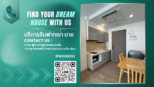 ให้เช่าคอนโด Supalai Premier Samsen-Ratchawat สไตล์ Modern Neoclassic สวย หรู แบบ คลาสสิก ใกล้ BTS สนามเป้า -RW008332