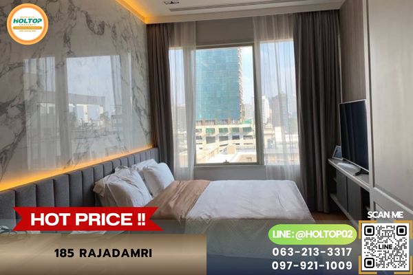 #R10822 ให้เช่าคอนโด 185 Rajadamri