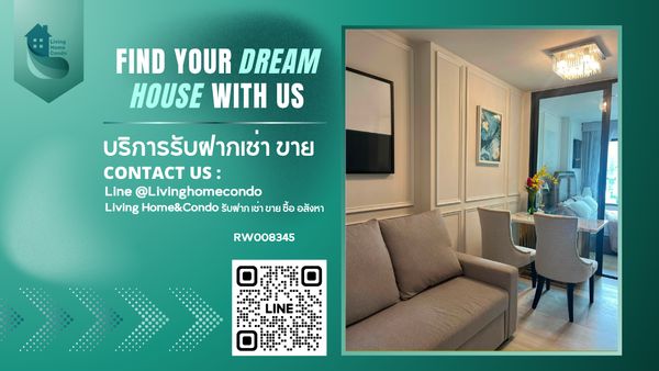 For rent Life one wireless ตกแต่งครบ พร้อมเข้าอยู่ ใกล้BTS เพลินจิต-RW008345