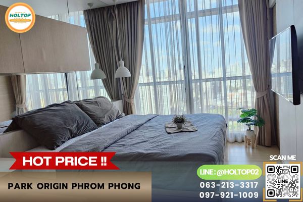 #R10793 ให้เช่าคอนโด Park Origin Phrom Phong
