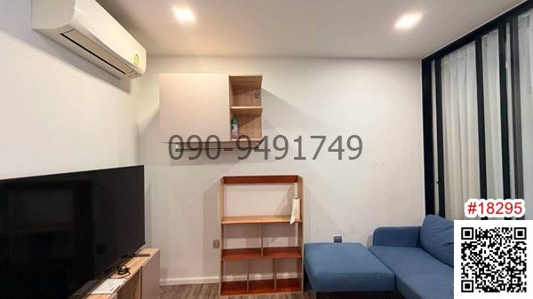 Condo for sale Atmoz Ratchada-Huai Khwang, 2 bedrooms, near MRT Huai Khwang.