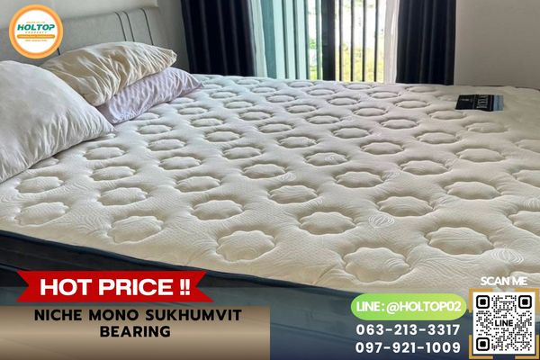 #R10799 Condo for rent Niche MONO Sukhumvit Bearing.