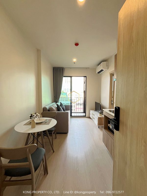 Condo for rent: New Noble Fai Chai-Wang Lang. #Next to MRT Intersection Fai Chai