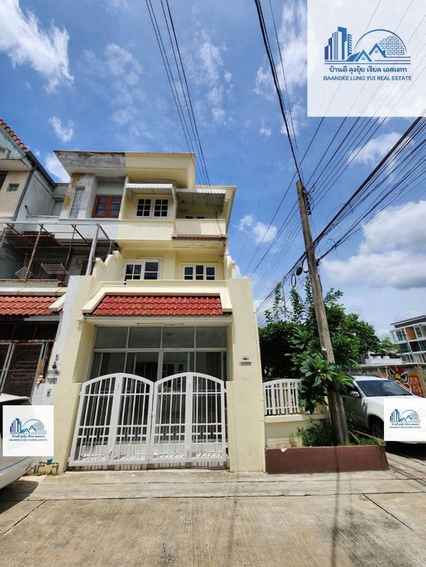 Townhome for Rent, Chokchai 4 🏜🎡🚆