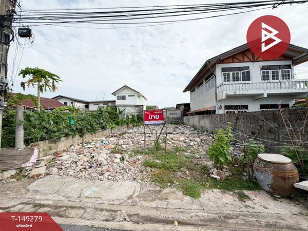 Land for sale, area 43 square meters, Soi Sirikasem 19, Bangkok, good location.