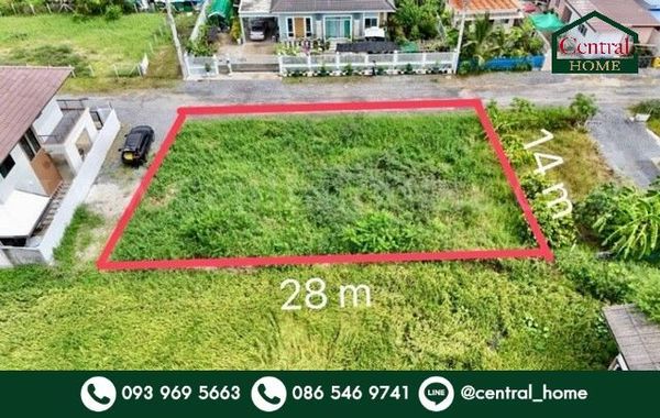 Empty land 100 square wah, already filled, Khlong Sipsong, Nong Chok, cheap price.