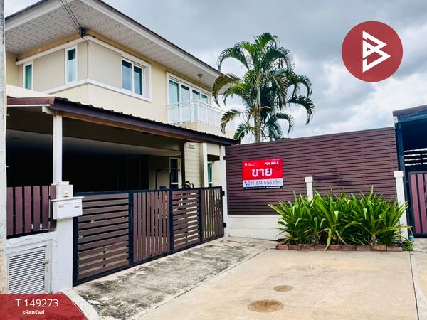 Single house for sale Seranee Casa Village, Don Mueang, Bangkok