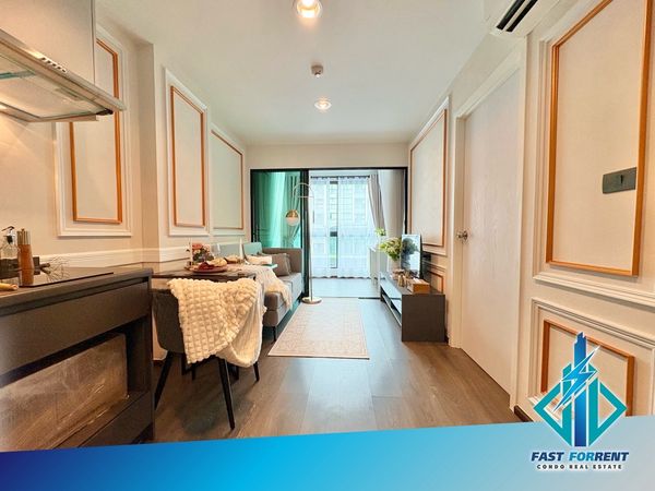 🔥32289🔥VายThe Excel Ladprao - Sutthisan🌐LINE ID : @fastforrentcondo