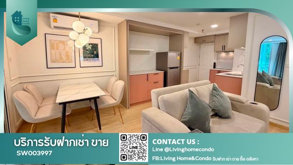 ห้องสวย ขายคอนโด The Waterford Sukhumvit 50 ห้องใหญ่ พร้อมเข้าอยู่ ทำเลดี ใกล้ BTS อ่อนนุช เฟอร์นิเจอร์และเครื่องใช้ไฟฟ้าครบ-SW003997