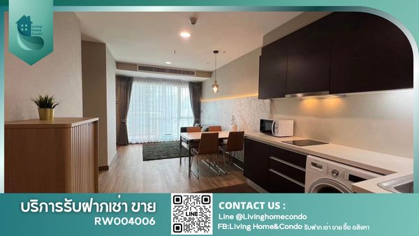For rent 59 Heritage 2 BED เฟอร์ครบ พร้อมเข้าอยู่ เดินเพียง 5นาทีจากสถานีทองหล่อ -RW004006