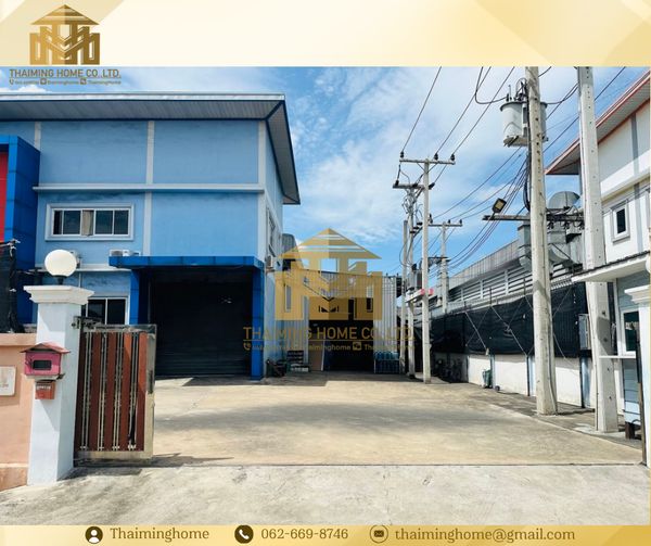 ขายโรงงาน โกดัง พื้นที่สีชมพู กระทุ่มแบน สมุทรสาคร 2-3-9.1ไร่ ขอ รง ได้ (TW8-29226)