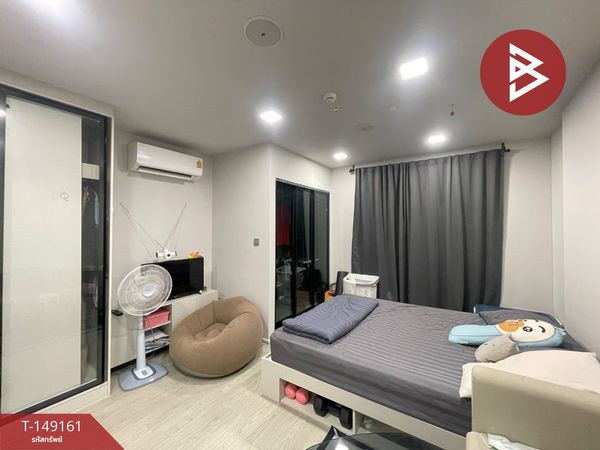 Condo for sale: Atmoz Oasis On Nut, Suan Luang, Bangkok