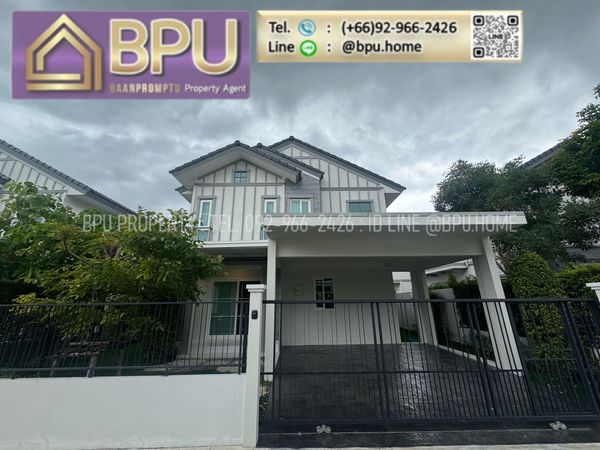 **Pet Friendly 4 Bedrooms Single House for Rent ** Villaggio 3 Srinakarin-Bangna near Mega Bangna 