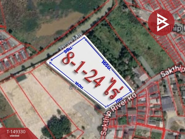 Land for sale, area 8 rai 1 ngan 24.4 sq m, Choeng Noen, Rayong.