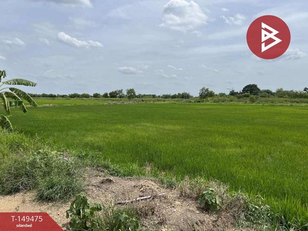 Land for sale, area 2 rai 25 sq m, Khlong Song, Khlong Luang, Pathum Thani.