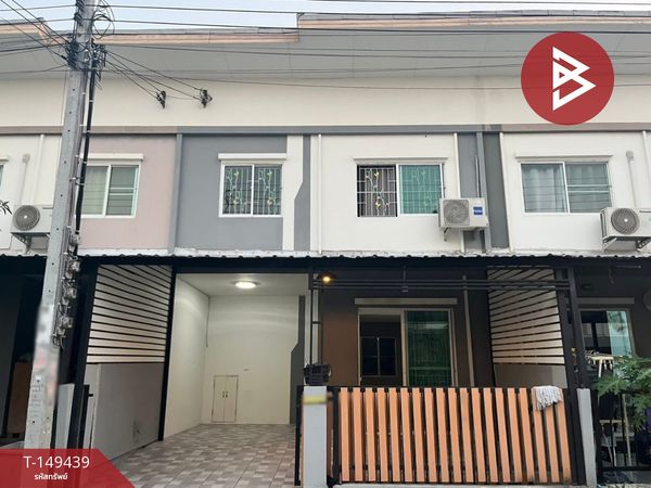 Townhouse for sale, Lio Bliss Village, Bangna-Suvarnabhumi, Bang Phli, Samut Prakan.