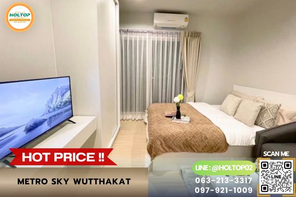 #R10795 ให้เช่าคอนโด Metro Sky Wutthakat