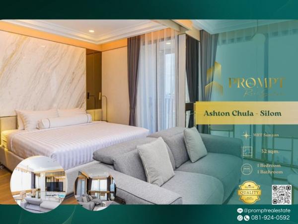 AB05641 - Ashton Chula - Silom :  แอชตัน จุฬา - สีลม : Ashton Chula - Silom :  แอชตัน จุฬา - สีลม -