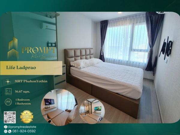 KL04922 - Life Ladprao :  ไลฟ์ ลาดพร้าว : Life Ladprao :  ไลฟ์ ลาดพร้าว -