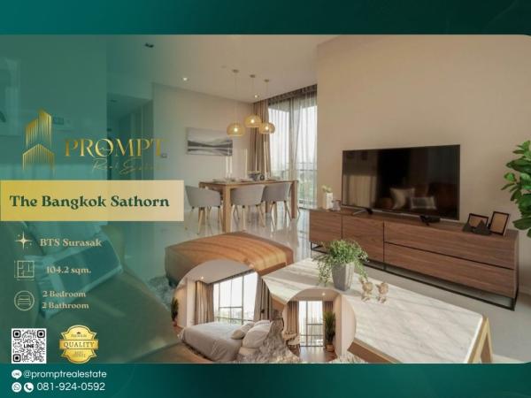 ST12301 - The Bangkok Sathorn :  เดอะ แบงค็อค สาทร : The Bangkok Sathorn :  เดอะ แบงค็อค สาทร -