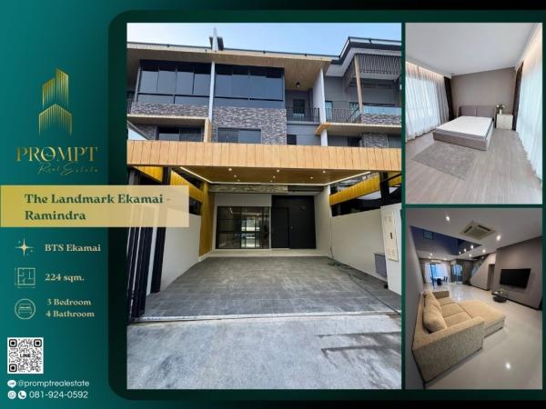 ST13711 - The Landmark Ekamai - Ramindra :  เดอะ แลนด์มาร์ค เอกมัย - รามอินทรา : The Landmark Ekamai - Ramindra :  เดอะ แลนด์มาร์ค เอกมัย - รามอินทรา -