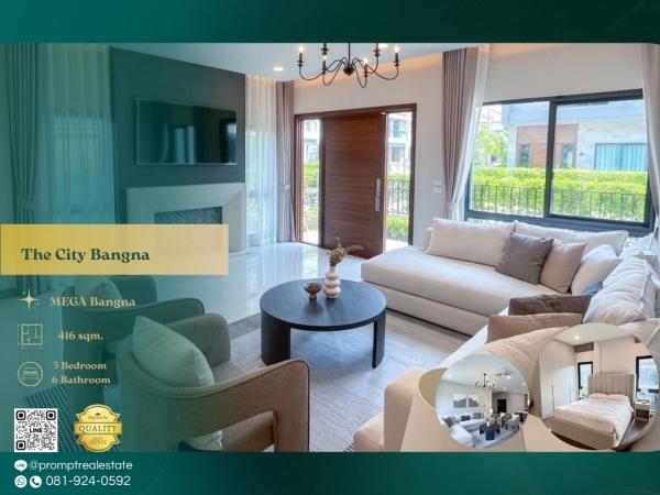 ST13715 - The City Bangna (New Project)  :  เดอะ ซิตี้ บางนา (โครงการใหม่) : The City Bangna (New Project)  :  เดอะ ซิตี้ บางนา (โครงการใหม่) - #MegaBangna #InternationalSchool (SISB/TCIS /Concordian) #SuvarnabhumiAirport