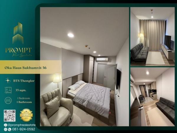 OP01642 - Oka Haus Sukhumvit 36 :  โอกะ เฮ้าส์ สุขุมวิท 36 : Oka Haus Sukhumvit 36 :  โอกะ เฮ้าส์ สุขุมวิท 36 - Shutter bus , new project