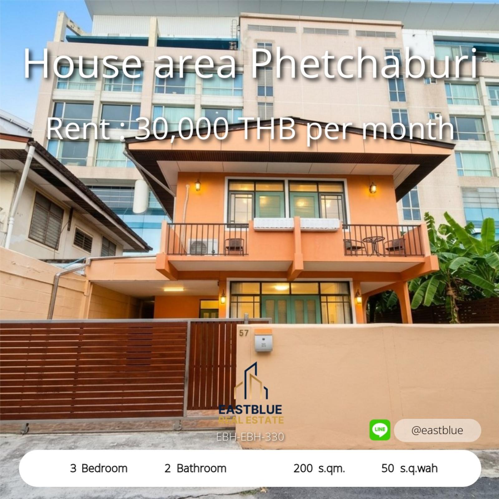 15/10/2026, ขายด่วน! 🏡 คอนโดสุดหรูใจกลางเมือง 
ทำเลเดินทางสะดวก พร้อมเข้าอยู่ได้ทันที! 💥 0642748883
