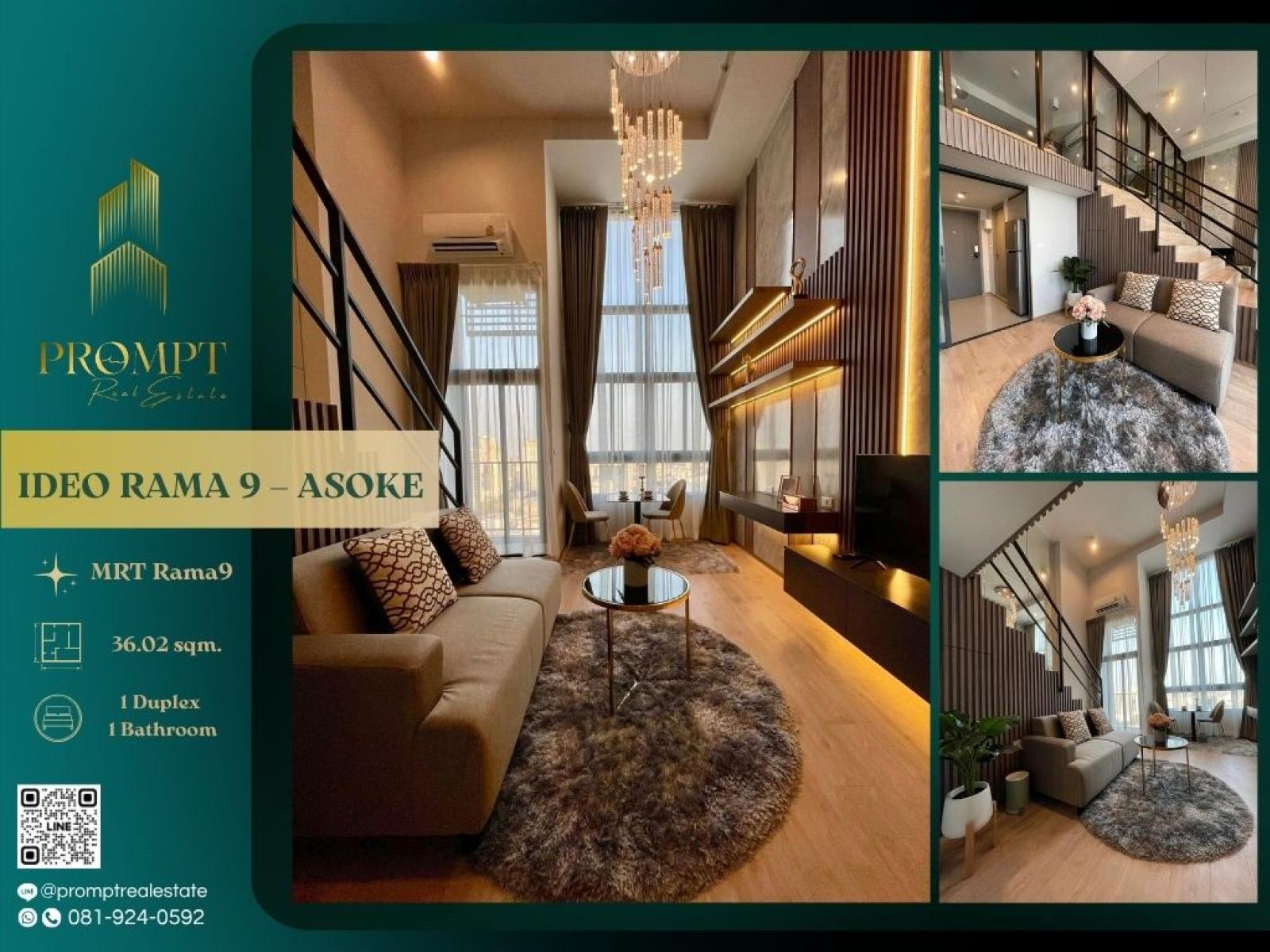 IJ03929 - IDEO RAMA 9 – ASOKE :  ไอดีโอ พระราม 9 - อโศก : IDEO RAMA 9 – ASOKE :  ไอดีโอ พระราม 9 - อโศก -