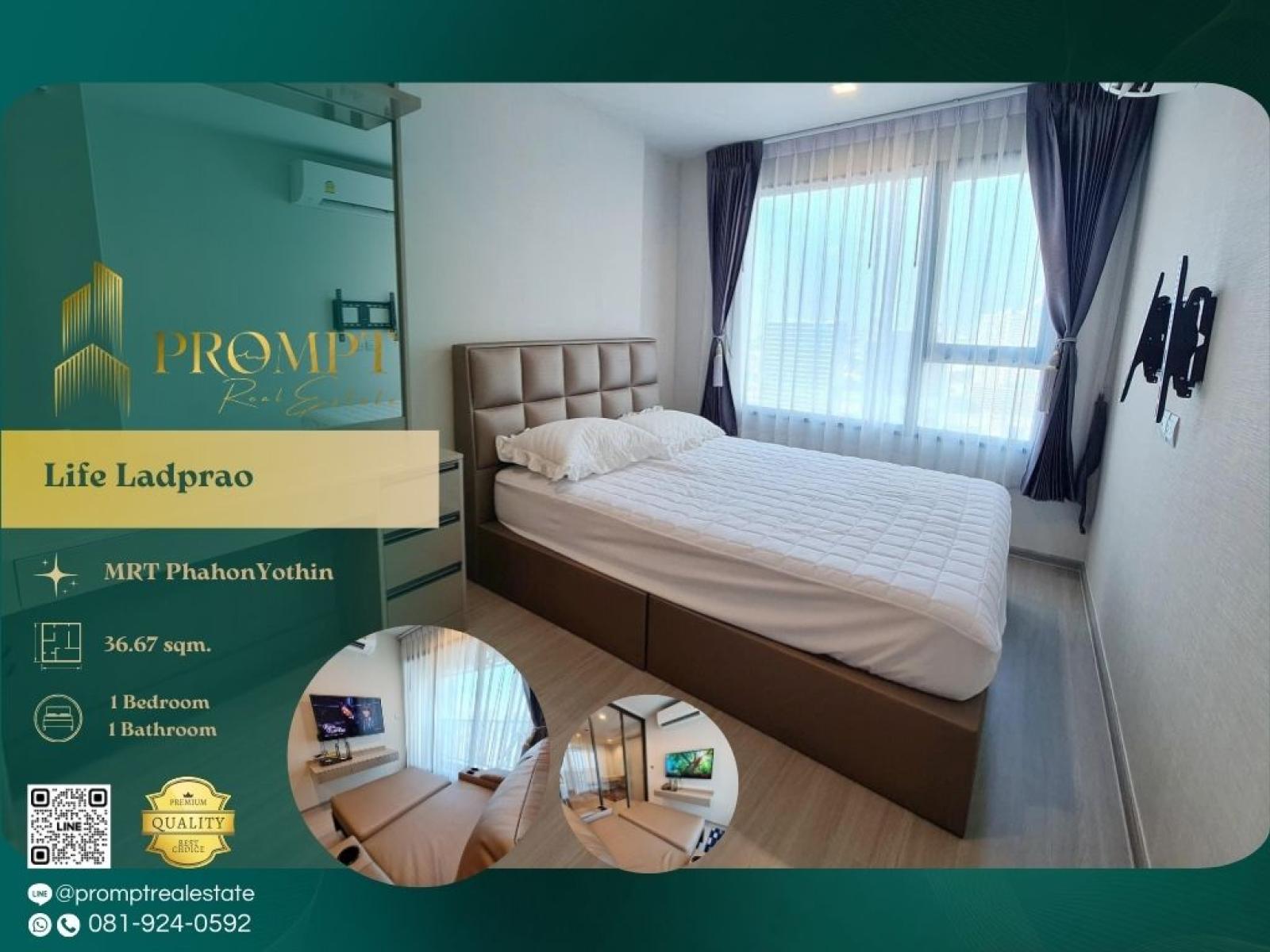 KL04922 - Life Ladprao : ไลฟ์ ลาดพร้าว : Life Ladprao : ไลฟ์ ลาดพร้าว - KL04922 - Life Ladprao : ไลฟ์ ลาดพร้าว : Life Ladprao : ไลฟ์ ลาดพร้าว -