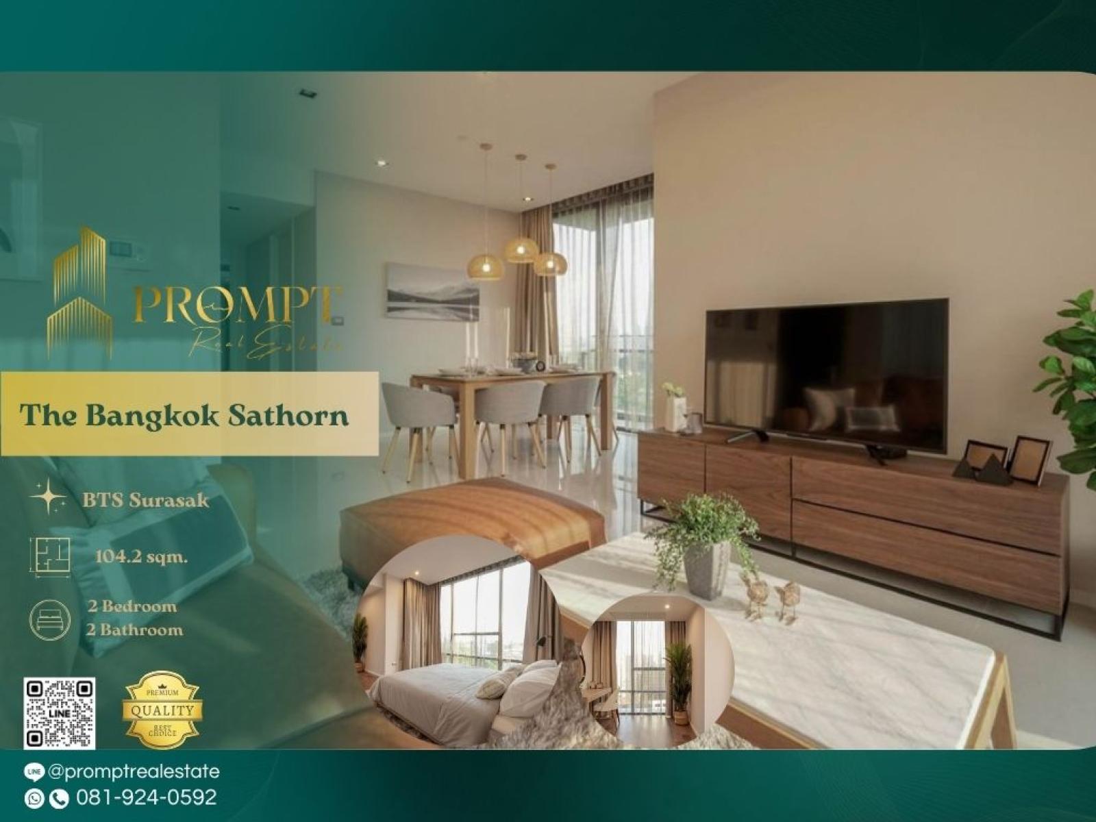 ST12301 - The Bangkok Sathorn : เดอะ แบงค็อค สาทร : The Bangkok Sathorn : เดอะ แบงค็อค สาทร - ST12301 - The Bangkok Sathorn : เดอะ แบงค็อค สาทร : The Bangkok Sathorn : เดอะ แบงค็อค สาทร -