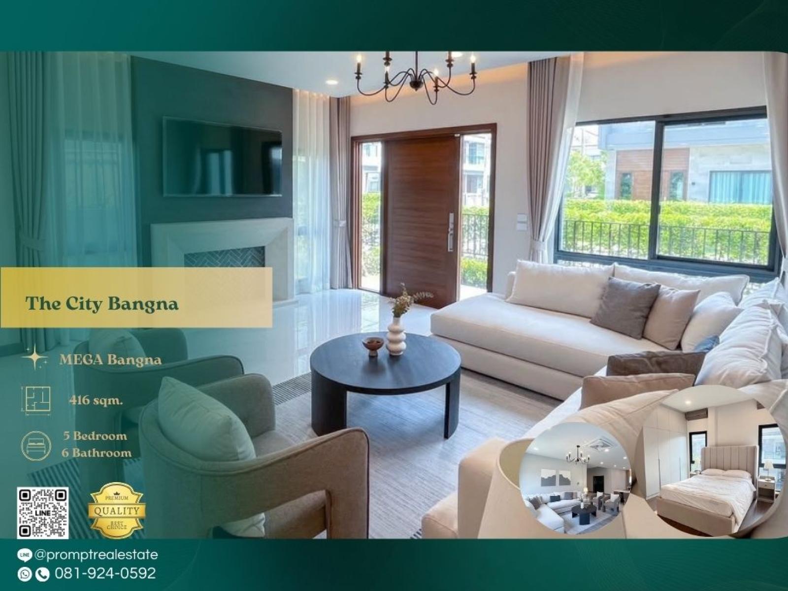 ST13715 - The City Bangna (New Project)  :  เดอะ ซิตี้ บางนา (โครงการใหม่) : The City Bangna (New Project)  :  เดอะ ซิตี้ บางนา (โครงการใหม่) - #MegaBangna #InternationalSchool (SISB/TCIS /Concordian) #SuvarnabhumiAirport
