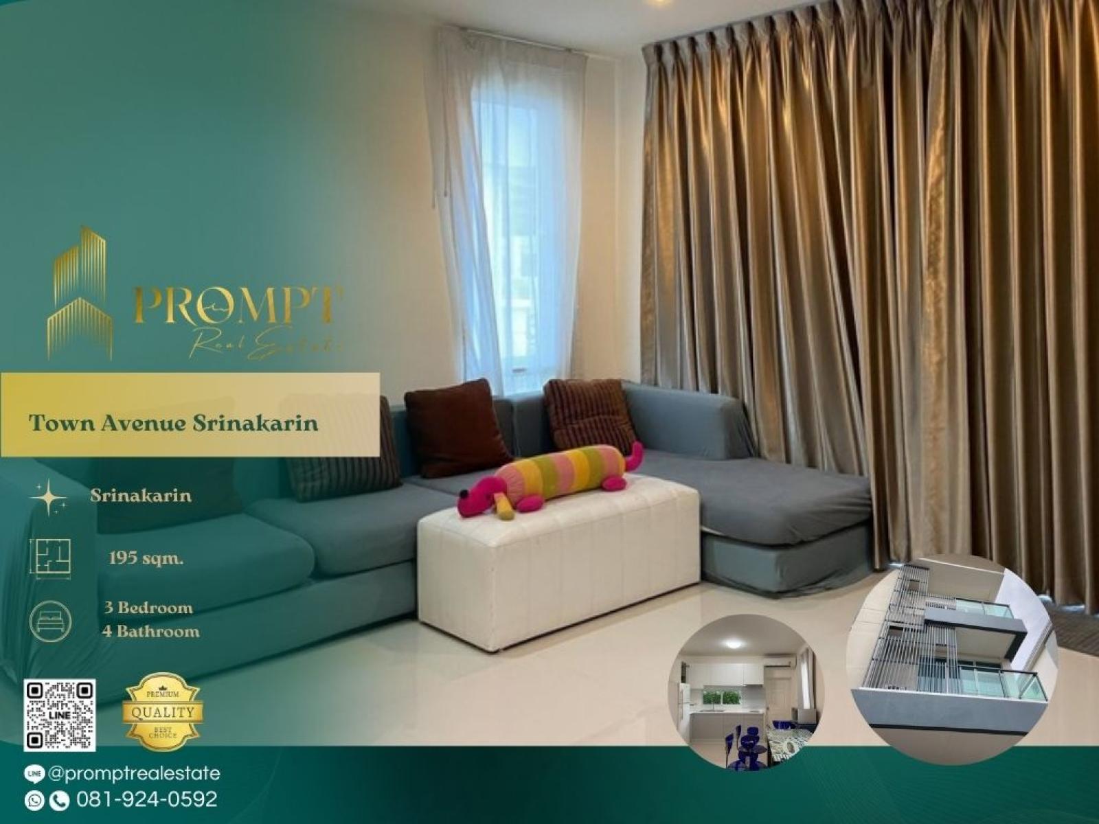ST14110 - Town Avenue Srinakarin : ทาวน์ อเวนิว ศรีนครินทร์ : Town Avenue Srinakarin : ทาวน์ อเวนิว ศรีนครินทร์ - ST14110 - Town Avenue Srinakarin : ทาวน์ อเวนิว ศรีนครินทร์ : Town Avenue Srinakarin : ทาวน์ อเวนิว ศรีนครินทร์ -