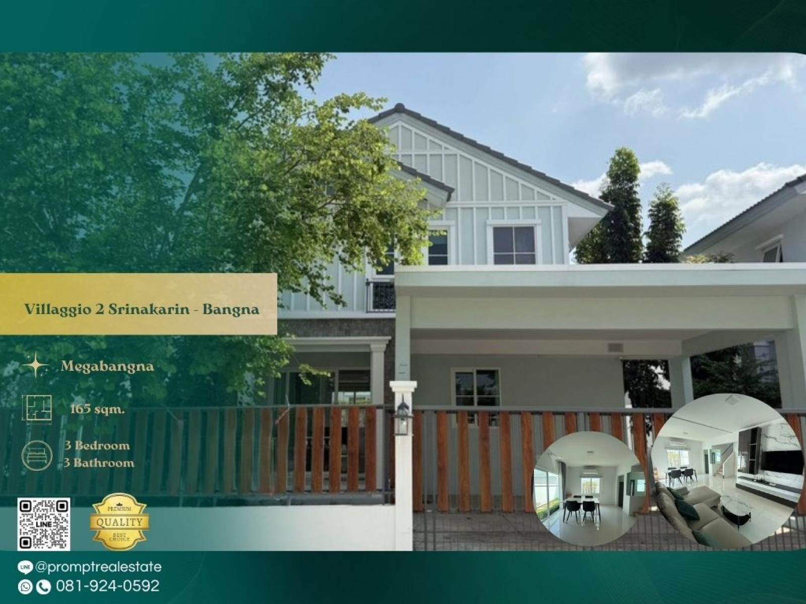 UV01918 - Villaggio 2 Srinakarin - Bangna :  วิลลาจจิโอ 2 ศรีนครินทร์ - บางนา : Villaggio 2 Srinakarin - Bangna :  วิลลาจจิโอ 2 ศรีนครินทร์ - บางนา - #MegaBangna #InternationalSchool (SISB/TCIS /Concordian) #SuvarnabhumiAirport