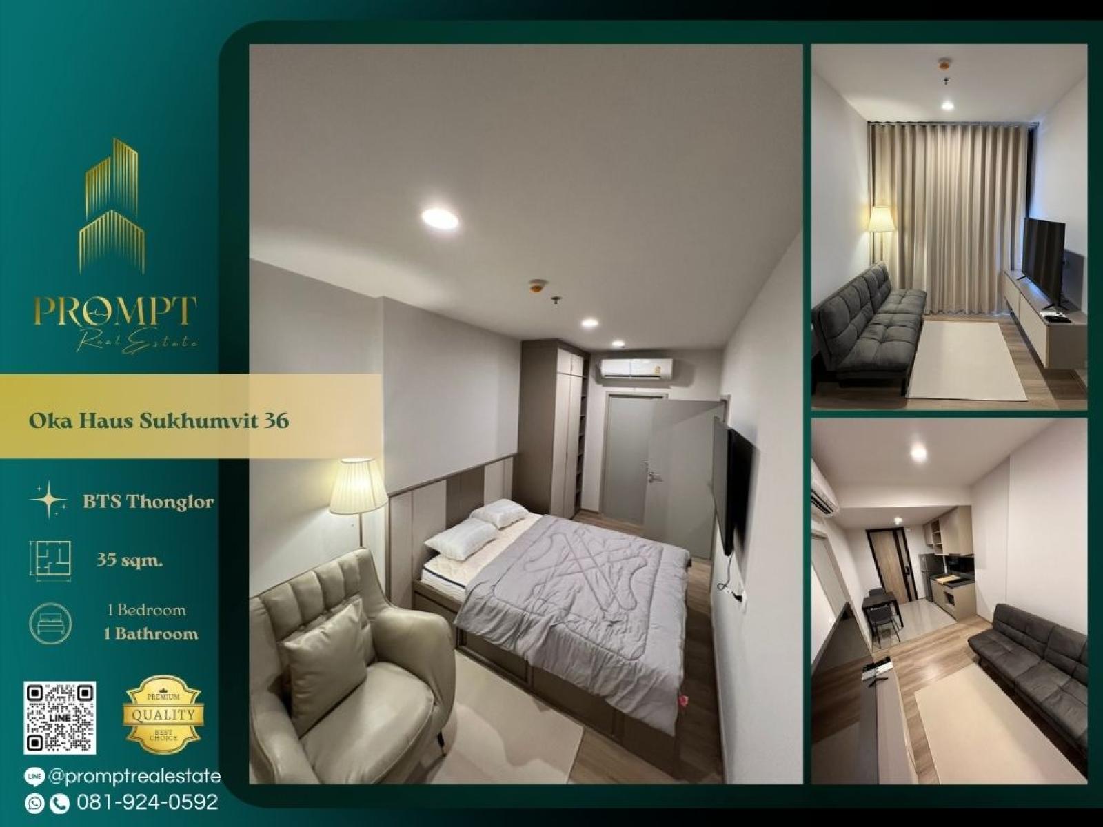 OP01642 - Oka Haus Sukhumvit 36 : โอกะ เฮ้าส์ สุขุมวิท 36 : Oka Haus Sukhumvit 36 : โอกะ เฮ้าส์ สุขุมวิท 36 - Shutter bus , new project OP01642 - Oka Haus Sukhumvit 36 : โอกะ เฮ้าส์ สุขุมวิท 36 : Oka Haus Sukhumvit 36 : โอกะ เฮ้าส์ สุขุมวิท 36 - Shutter bus , new project