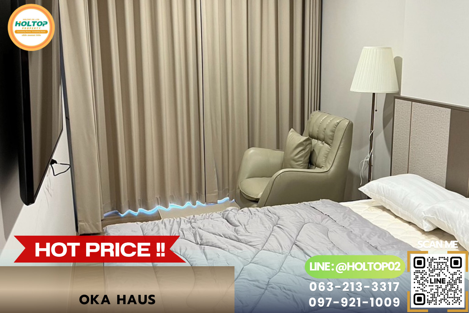 #L1212 ให้เช่าคอนโด OKA Haus