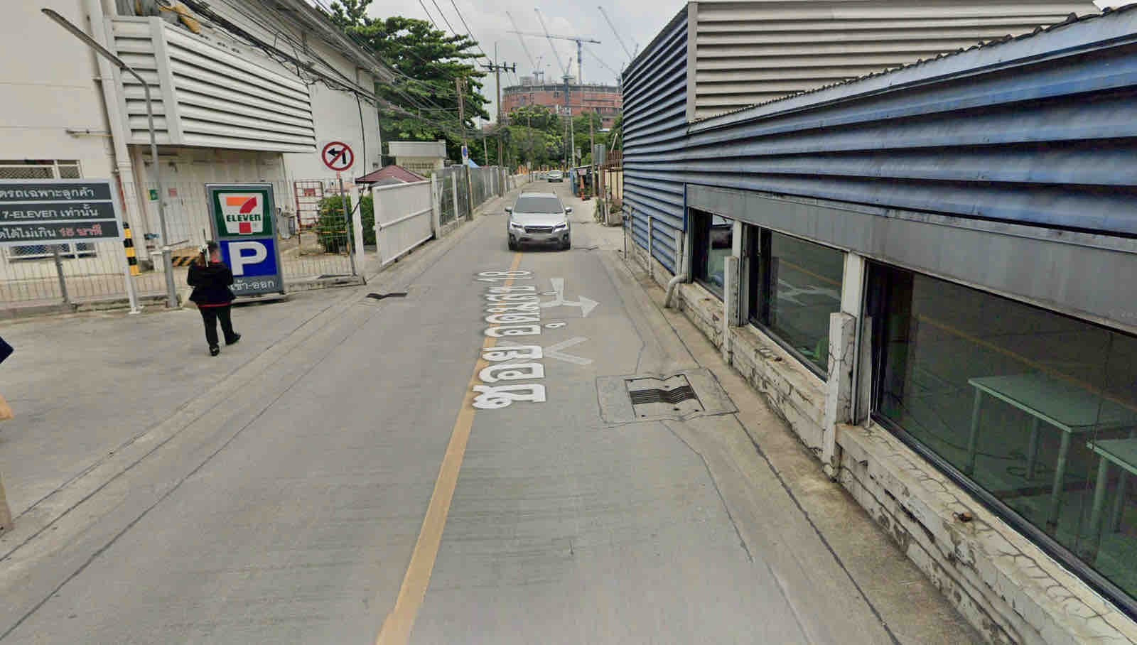🔥Land for sale, beautiful plot behind Bangkokkmall, Soi Udomsuk | 408 sq m. (1 rai), beautiful plot, width 40 m., near BTS Udomsuk, next to public. Call 092-669-2624 – รูปที่ 2