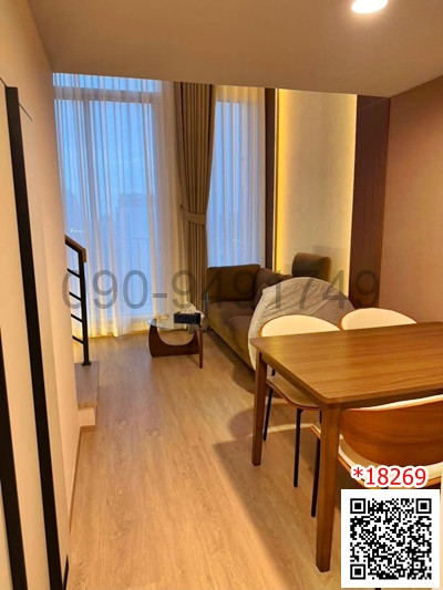 เช่า คอนโด Culture Chula ห้อง Duplex ชั้น 21 ใกล้จุฬาฯ – รูปที่ 4