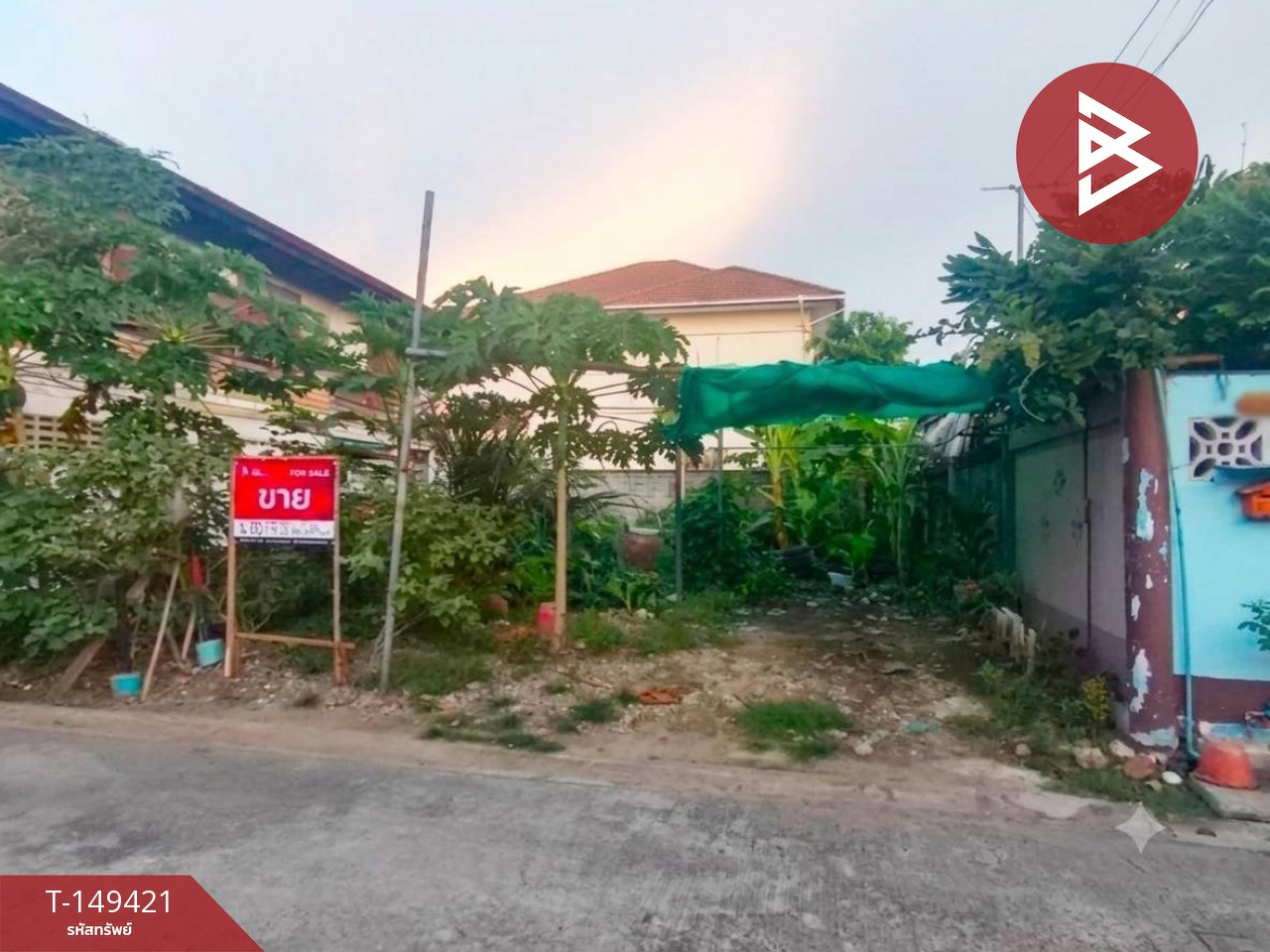 ขายที่ดิน เนื้อที่ 45 ตร.วา พระประแดง สมุทรปราการ – รูปที่ 2