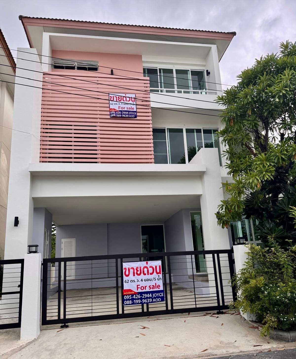House For Sale The Ava Resident ขายบ้านเดี่ยว 3 ชั้น ทำเลดี ติดถนนใหญ่ ติดอ่อนนุช 46 🏠🌟 House For Sale The Ava Resident ขายบ้านเดี่ยว 3 ชั้น ทำเลดี ติดถนนใหญ่ ติดอ่อนนุช 46 🏠🌟