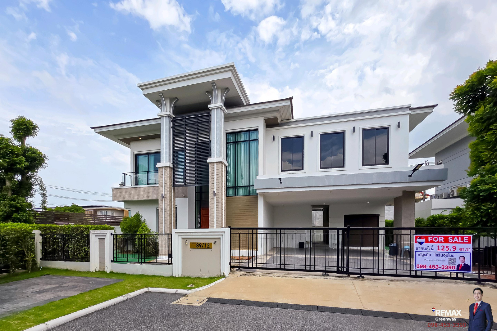 🌳 Single house The Pavilla: Private Residences, Kanchanaphisek-Bang Bon 3, which is a corner plot, opposite the Clubhouse garden, 125.9 sq m, built as the last house of the project #Corner house, most beautiful view! In the project 4 bedrooms