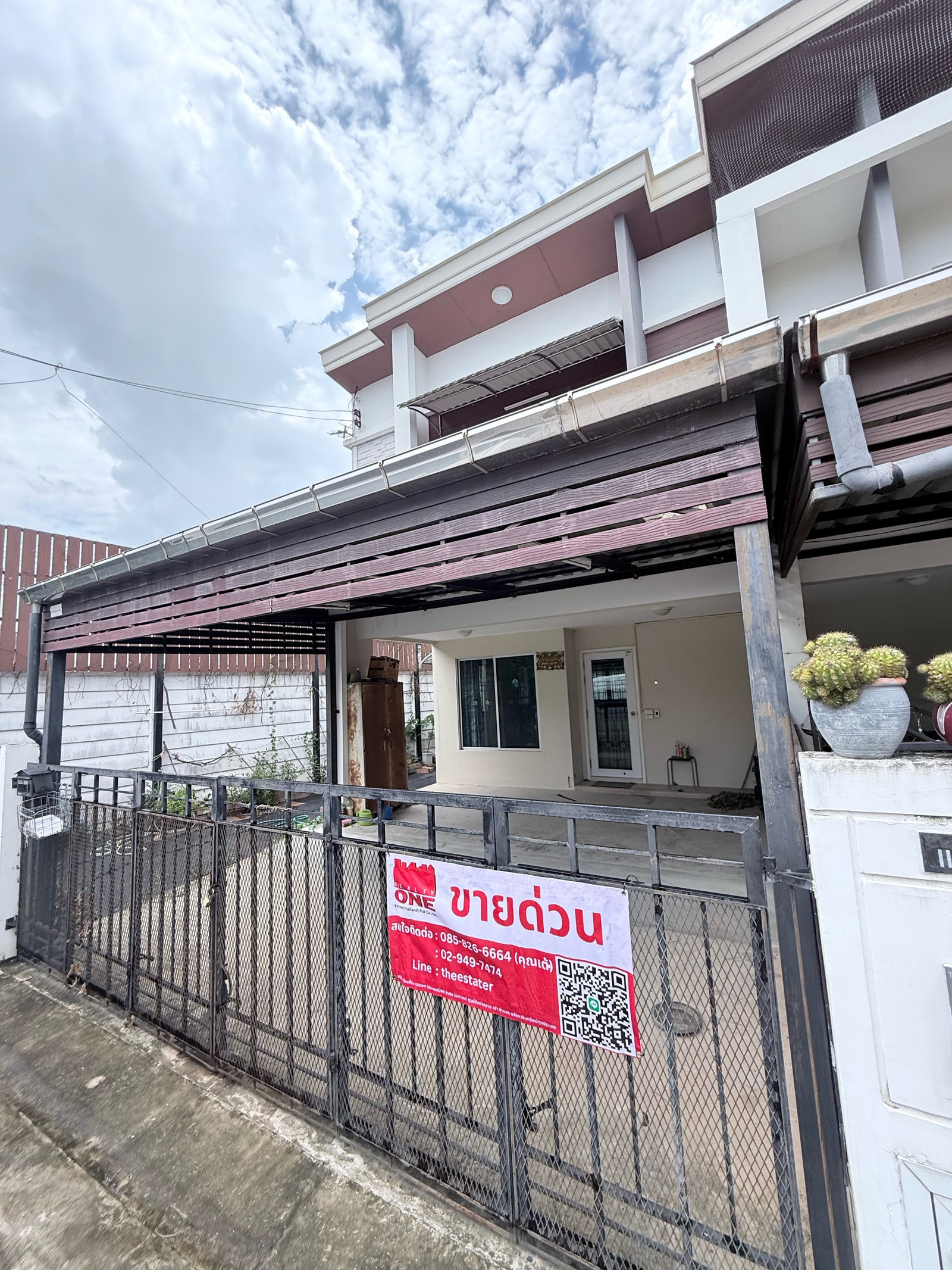 🏡 ขายด่วน ทาวน์โฮมหลังมุม 2 ชั้น | หมู่บ้านพฤกษา เน็กซ์ลอฟท์ บางนา กม.5 🏡 ขายด่วน ทาวน์โฮมหลังมุม 2 ชั้น | หมู่บ้านพฤกษา เน็กซ์ลอฟท์ บางนา กม.5