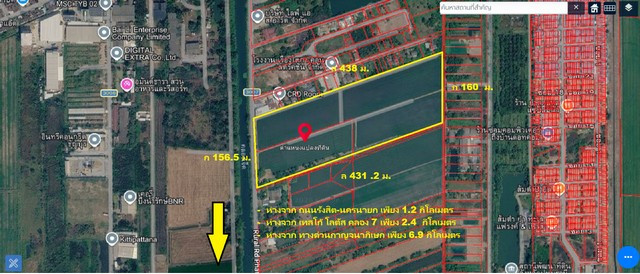 ขายที่ดินติดถนนลาดยางเรียบคลองคลอง 7 รังสิตปทุมธานี 40 ไร่ – รูปที่ 4