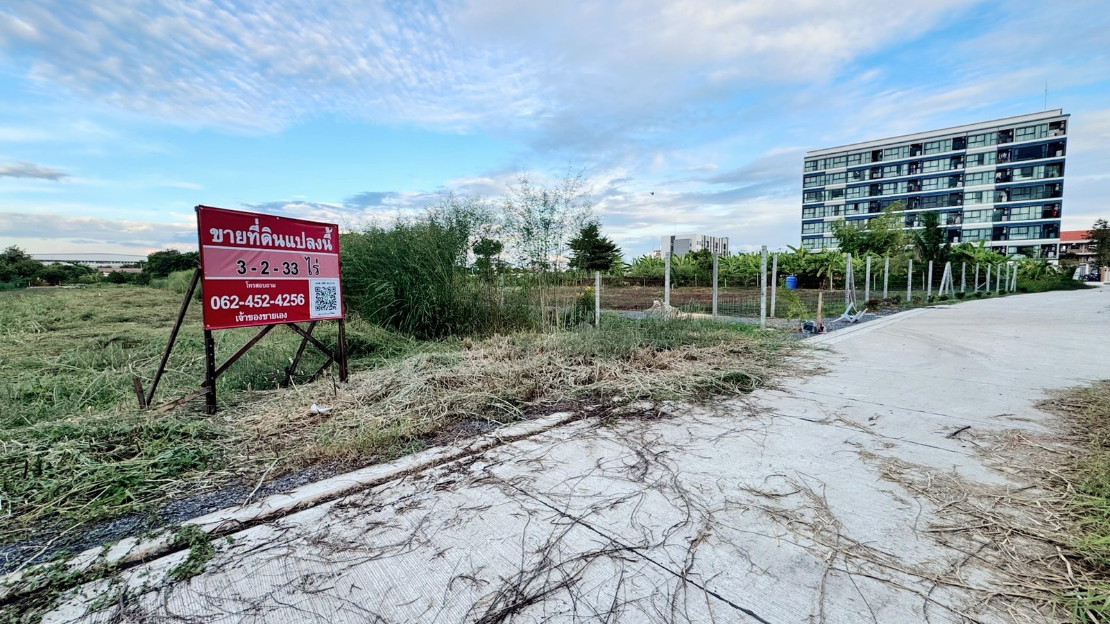 Topic: Land for sale, 3 rai, near Workpoint. Studio - Red Line Rangsit,  sells it himself. – รูปที่ 2