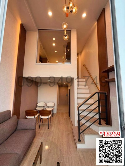 Condo for rent: Culture Chula, Duplex room, 21st floor, near Chula.