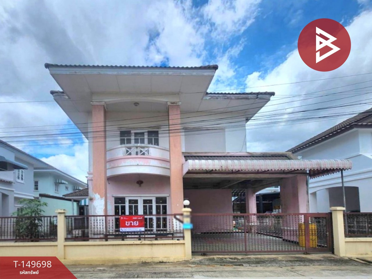 Single house for sale Lapawan Village 10, Pak Kret, Nonthaburi Single house for sale Lapawan Village 10, Pak Kret, Nonthaburi
