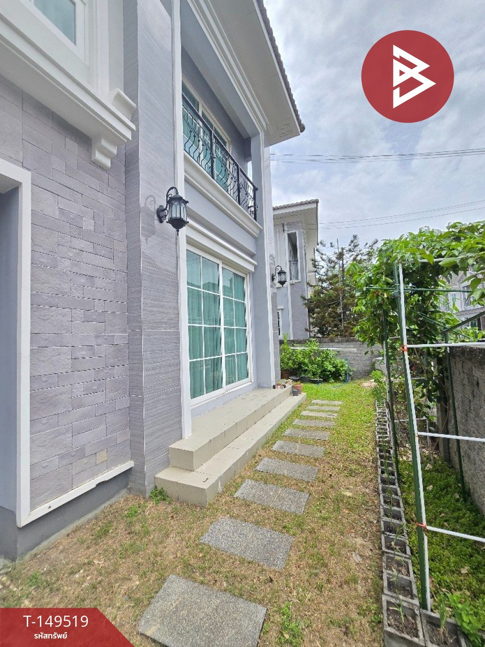 ขายบ้านเดี่ยว หมู่บ้านโกลเด้น นีโอ รามอินทรา-วงแหวน (Golden Neo Ramintra-Wongwaen) กรุงเทพมหานคร – รูปที่ 3